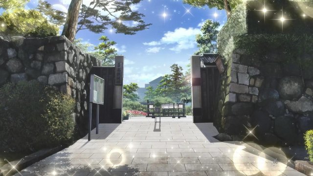 Castle West Gate